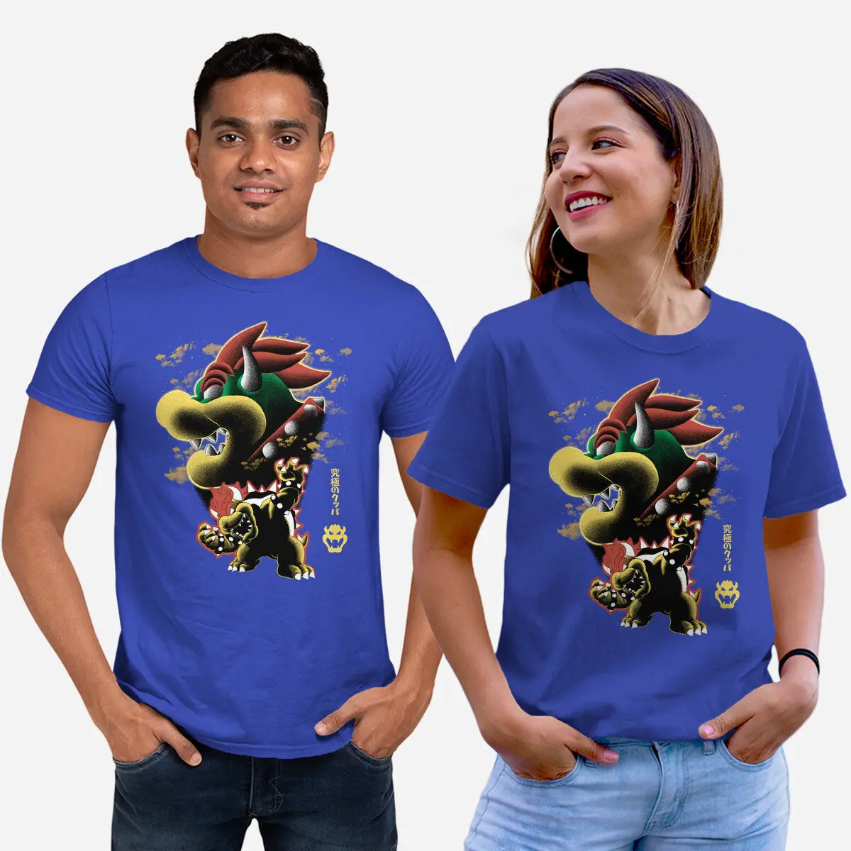 Koopa King Nightsky 14