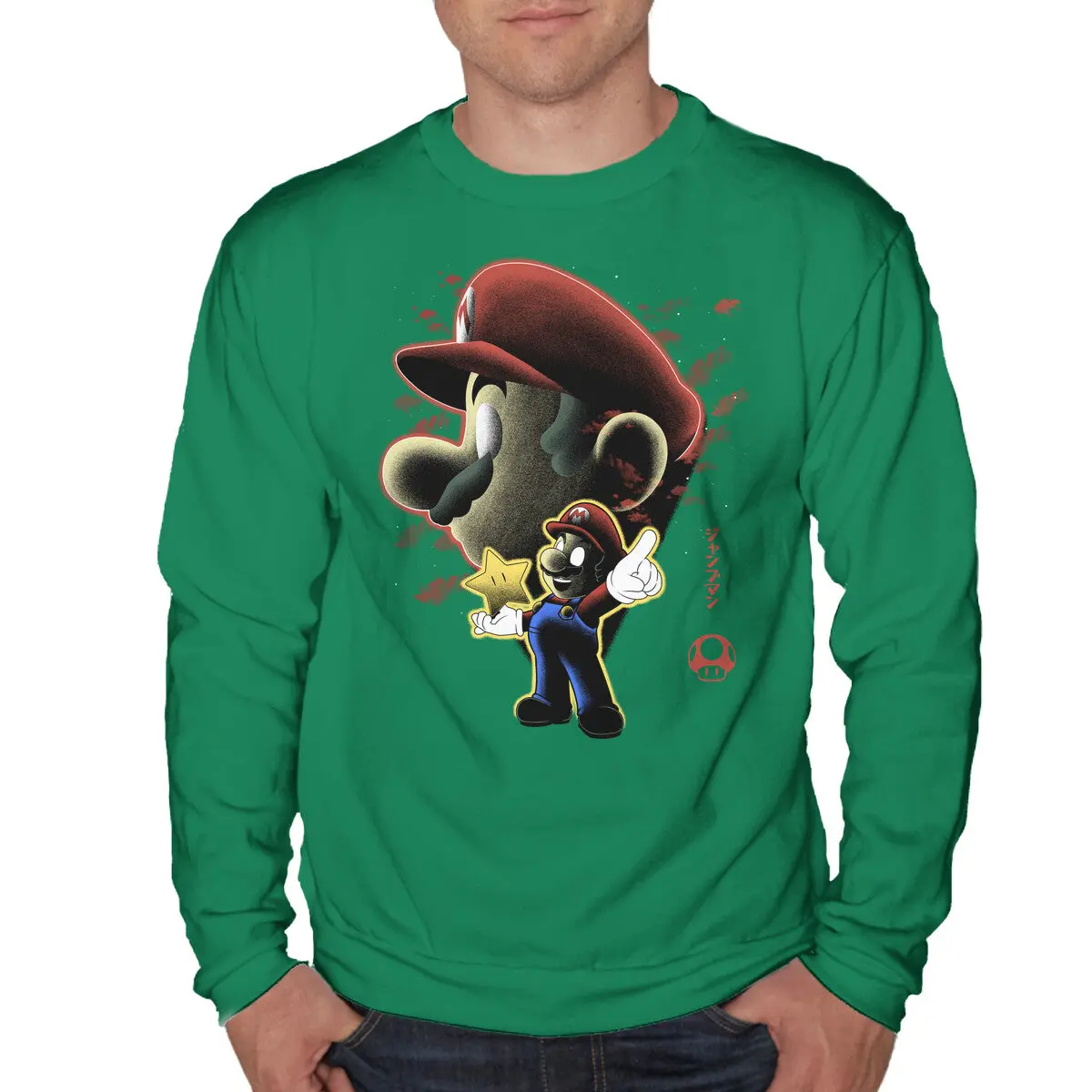Jumpman Nightsky Unisex Sweatshirt - Image 10