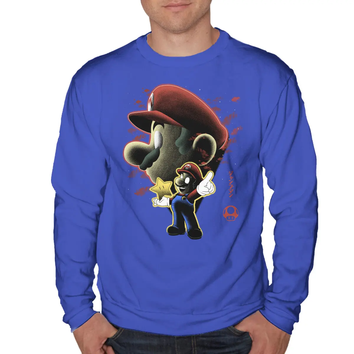 Jumpman Nightsky Unisex Sweatshirt - Image 7