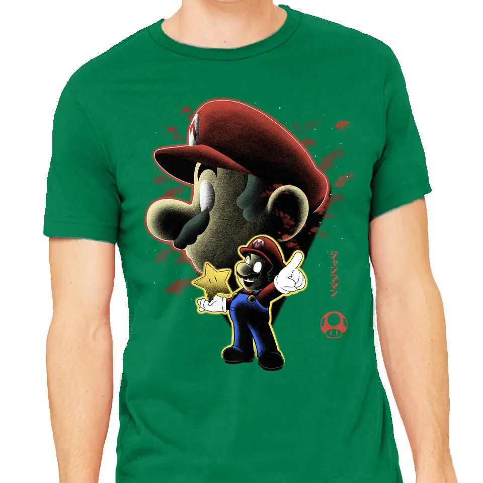 Jumpman Nightsky Cotton T-Shirt - Image 13