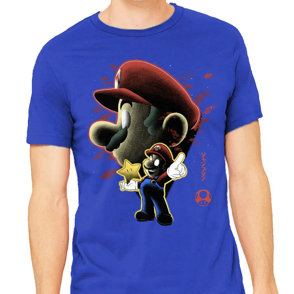 Jumpman Nightsky Cotton T-Shirt - Image 9