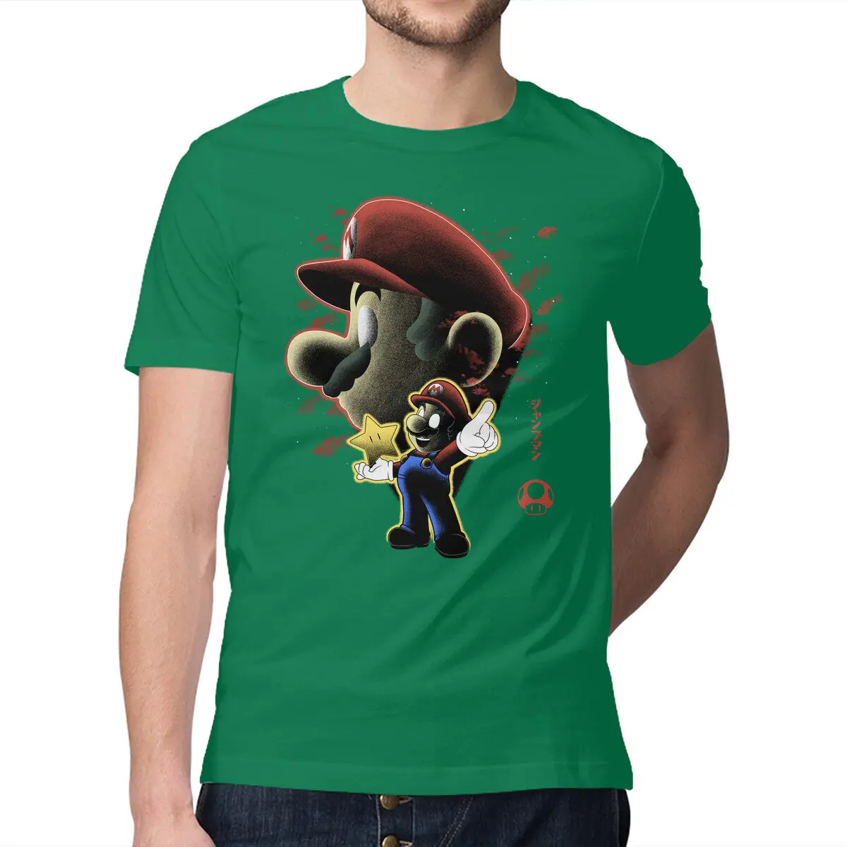 Jumpman Nightsky Premium T-Shirt for Men - Image 13