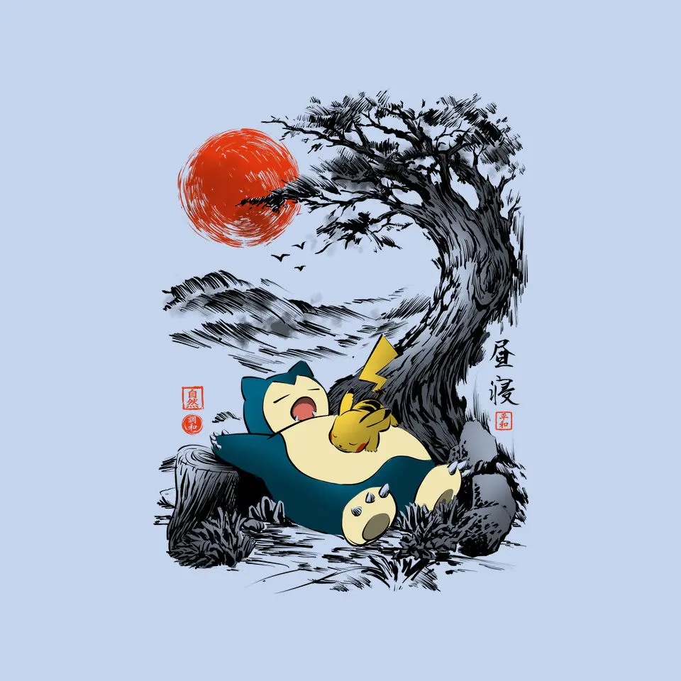 Nap Under The Tree 8