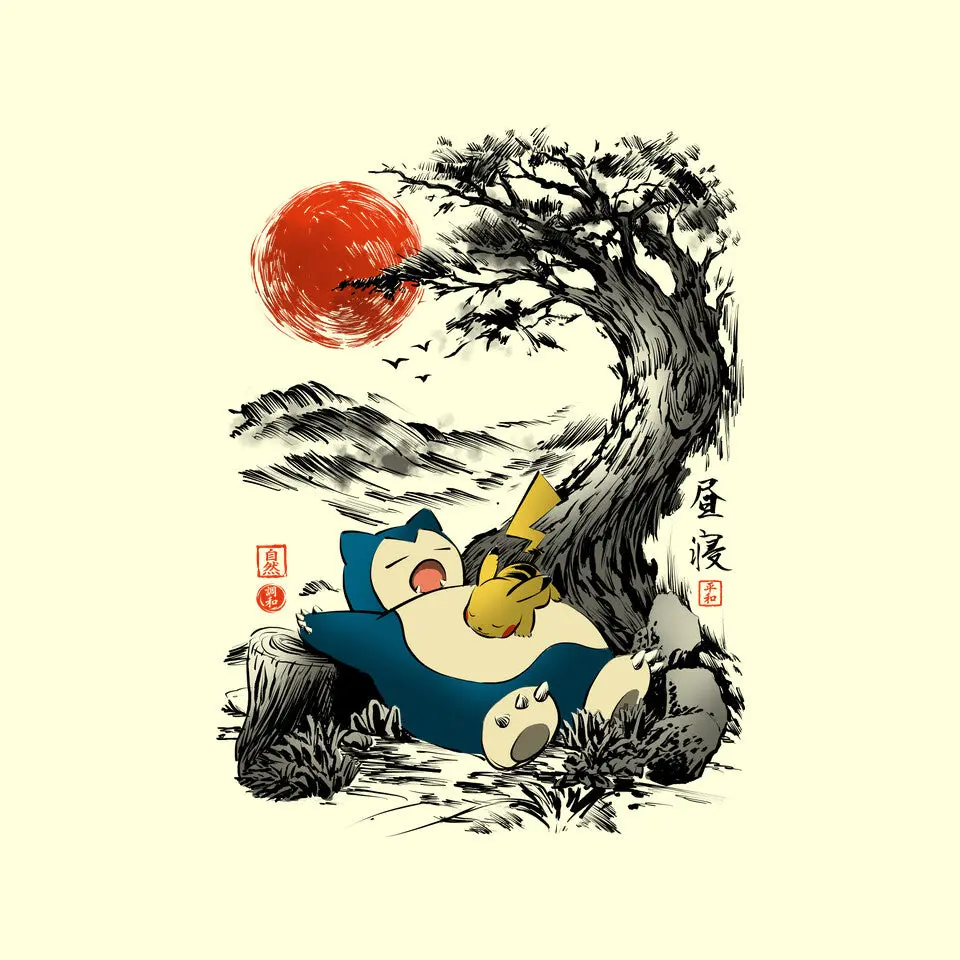 Nap Under The Tree 9