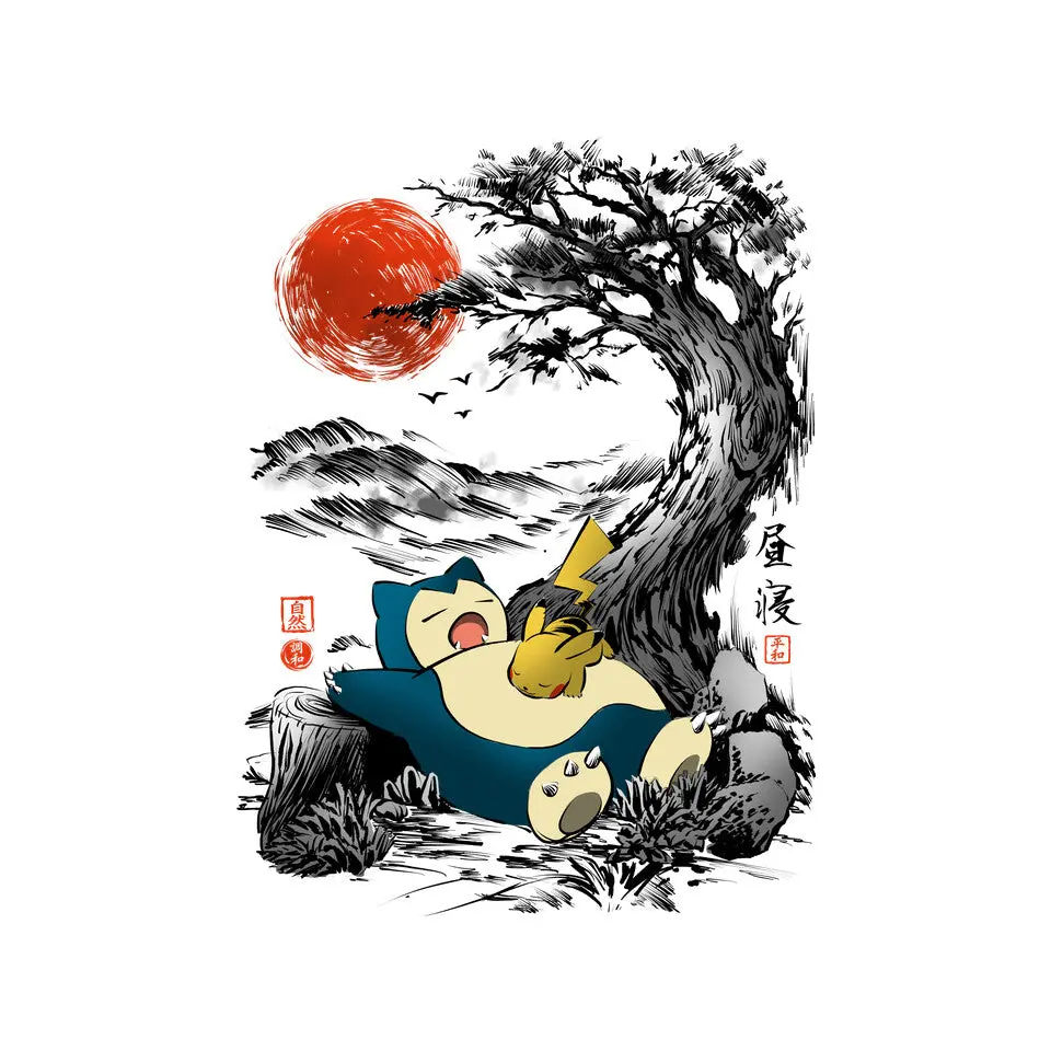 Nap Under The Tree 4