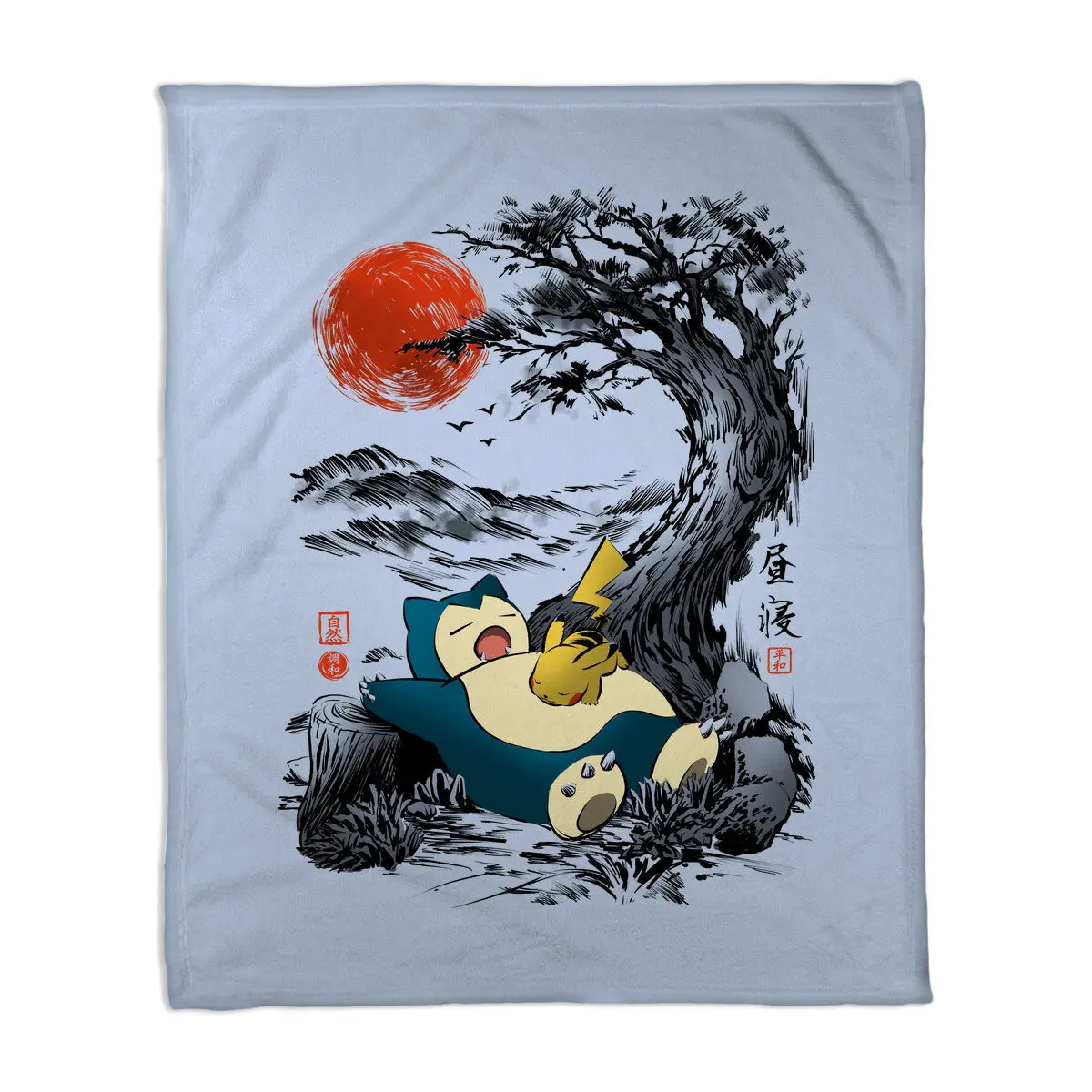 Nap Under The Tree 4