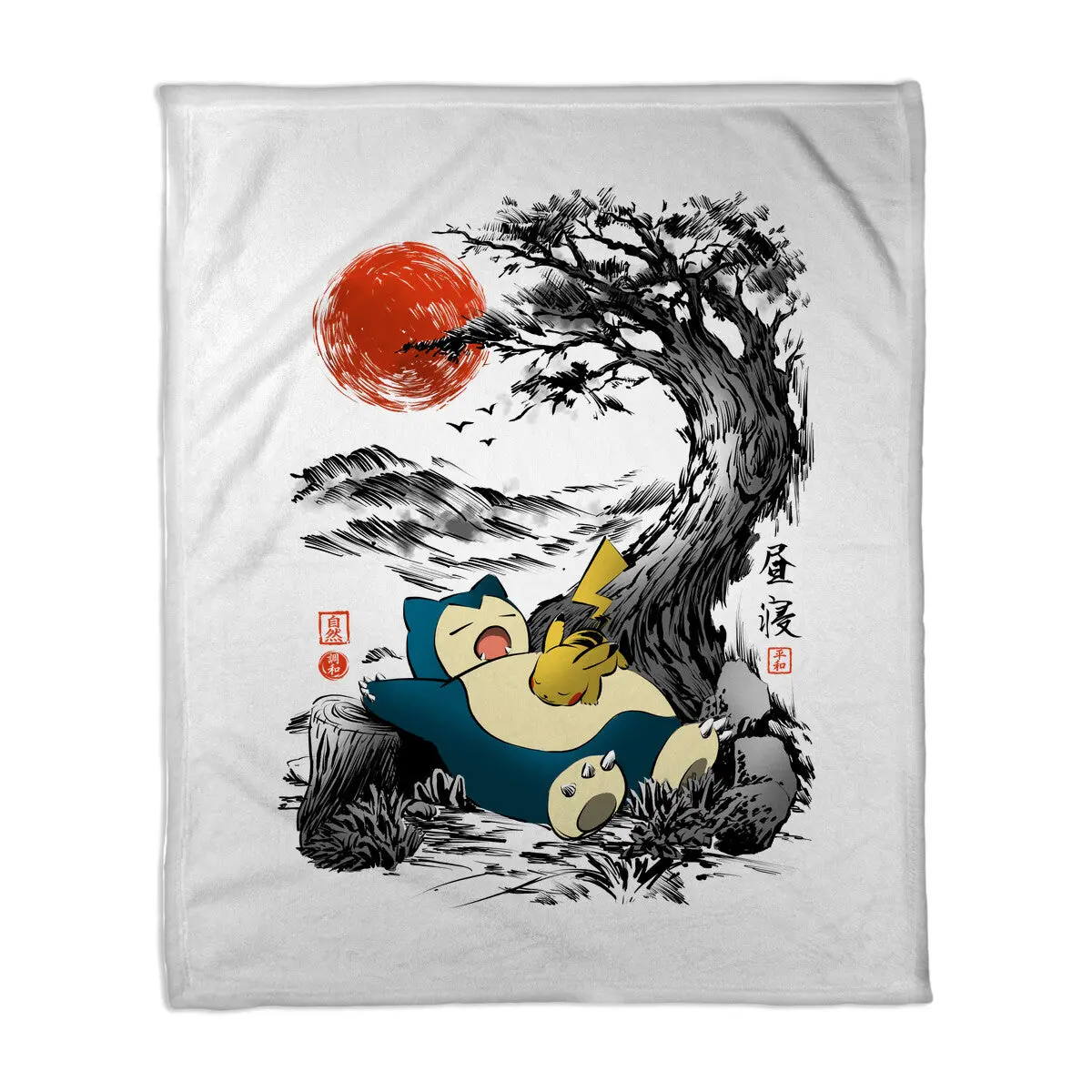 Nap Under The Tree 1