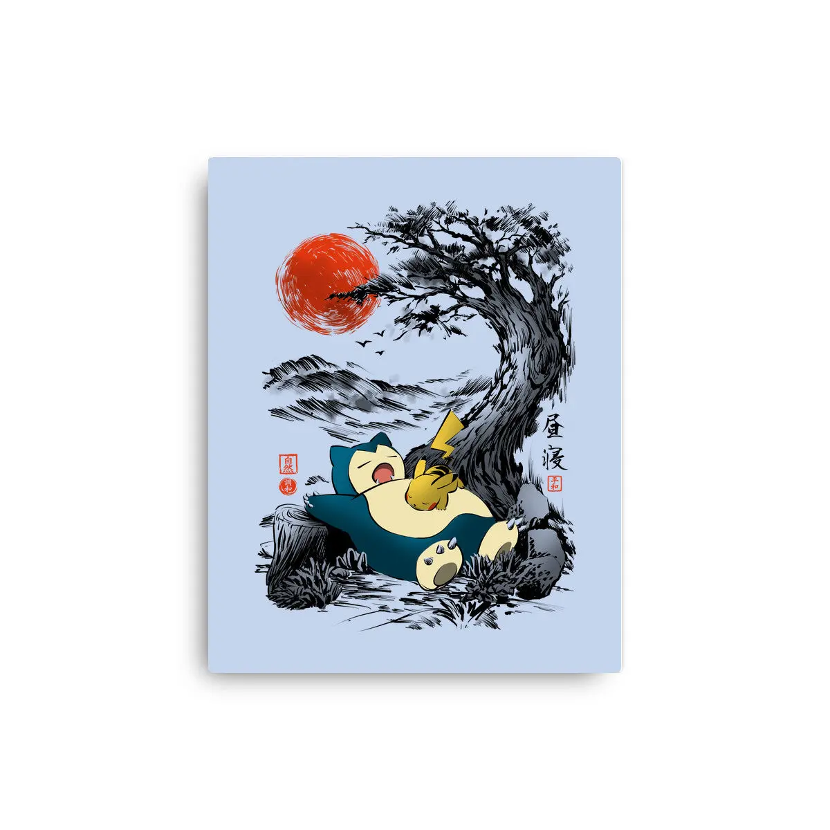 Nap Under The Tree 4