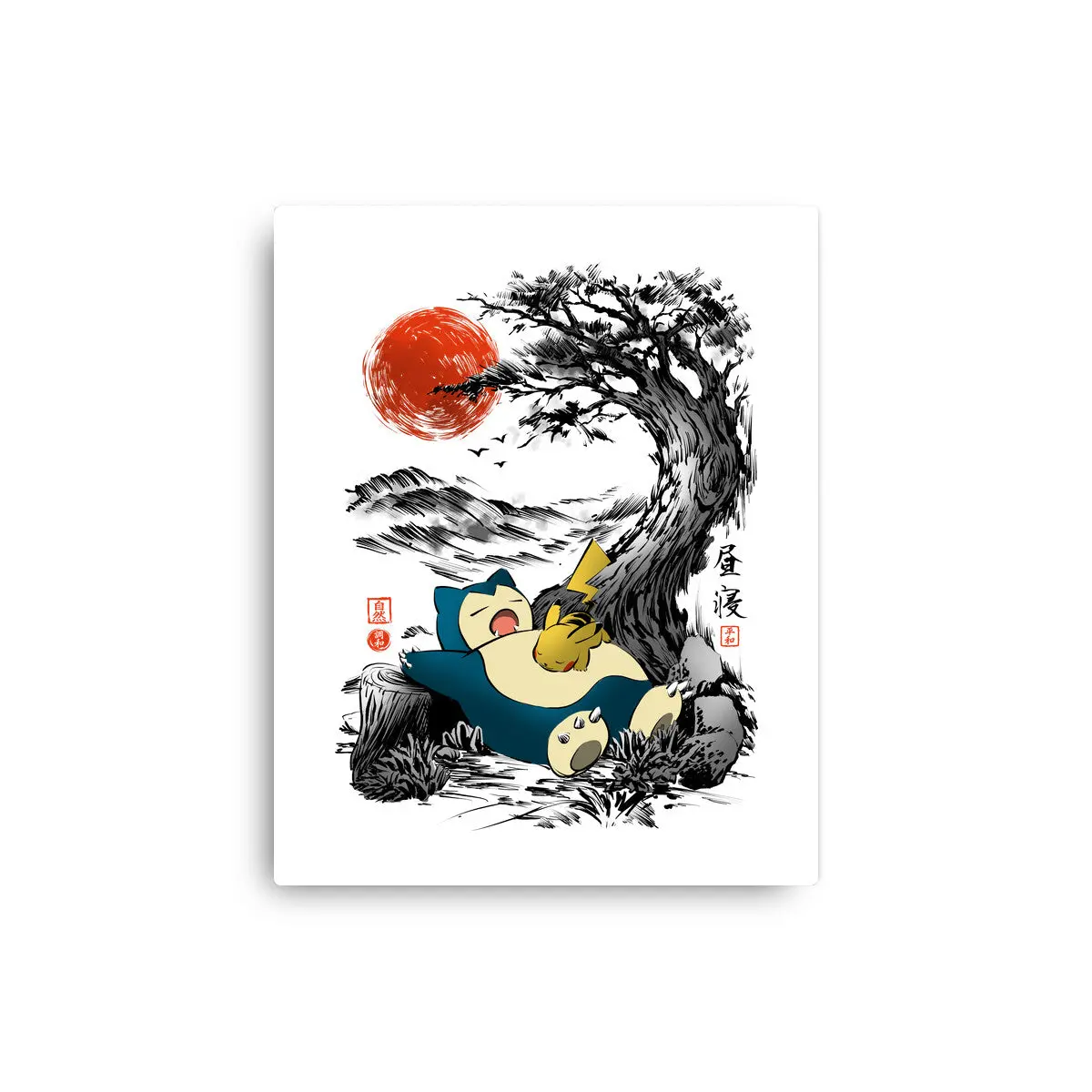 Nap Under The Tree 1