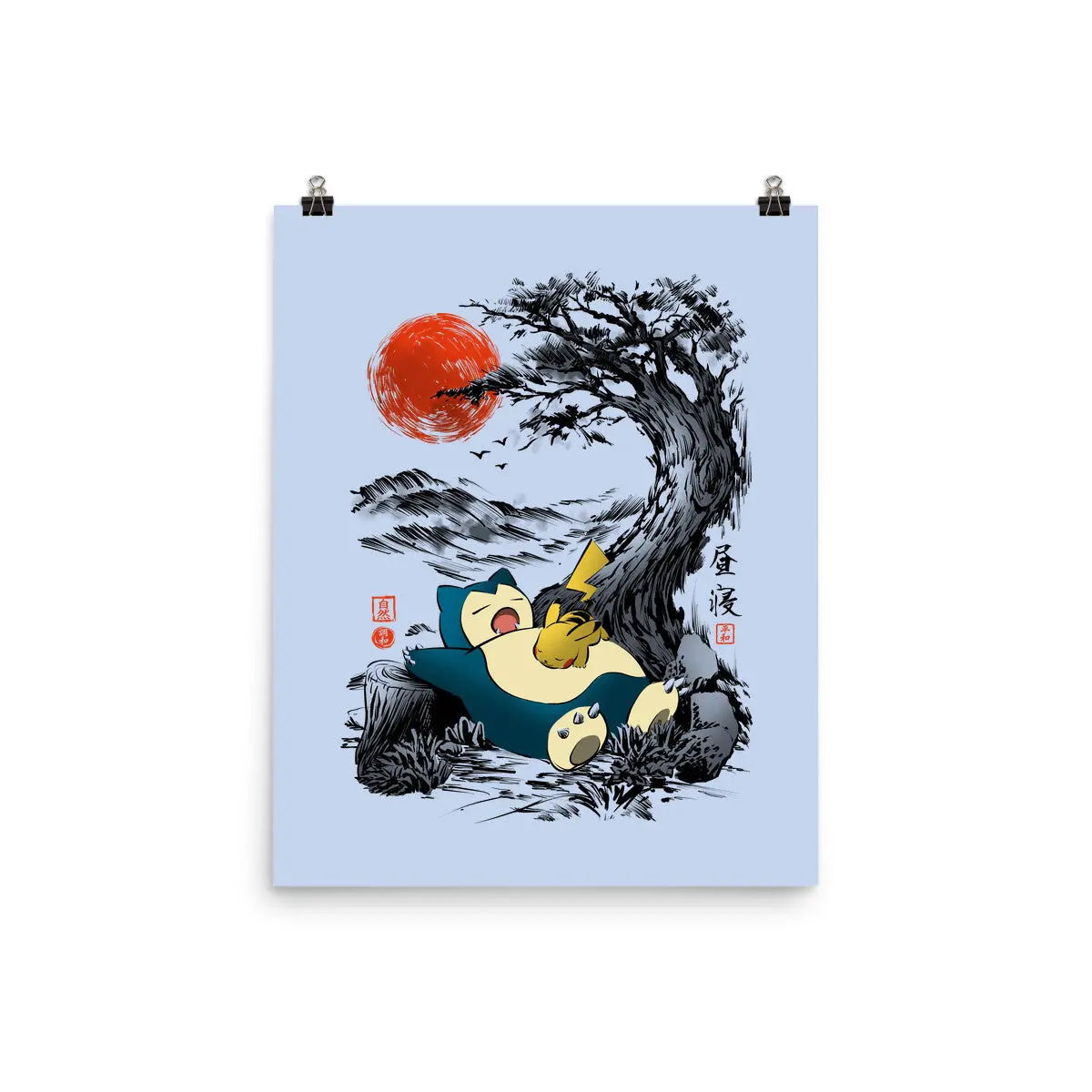 Nap Under The Tree 4