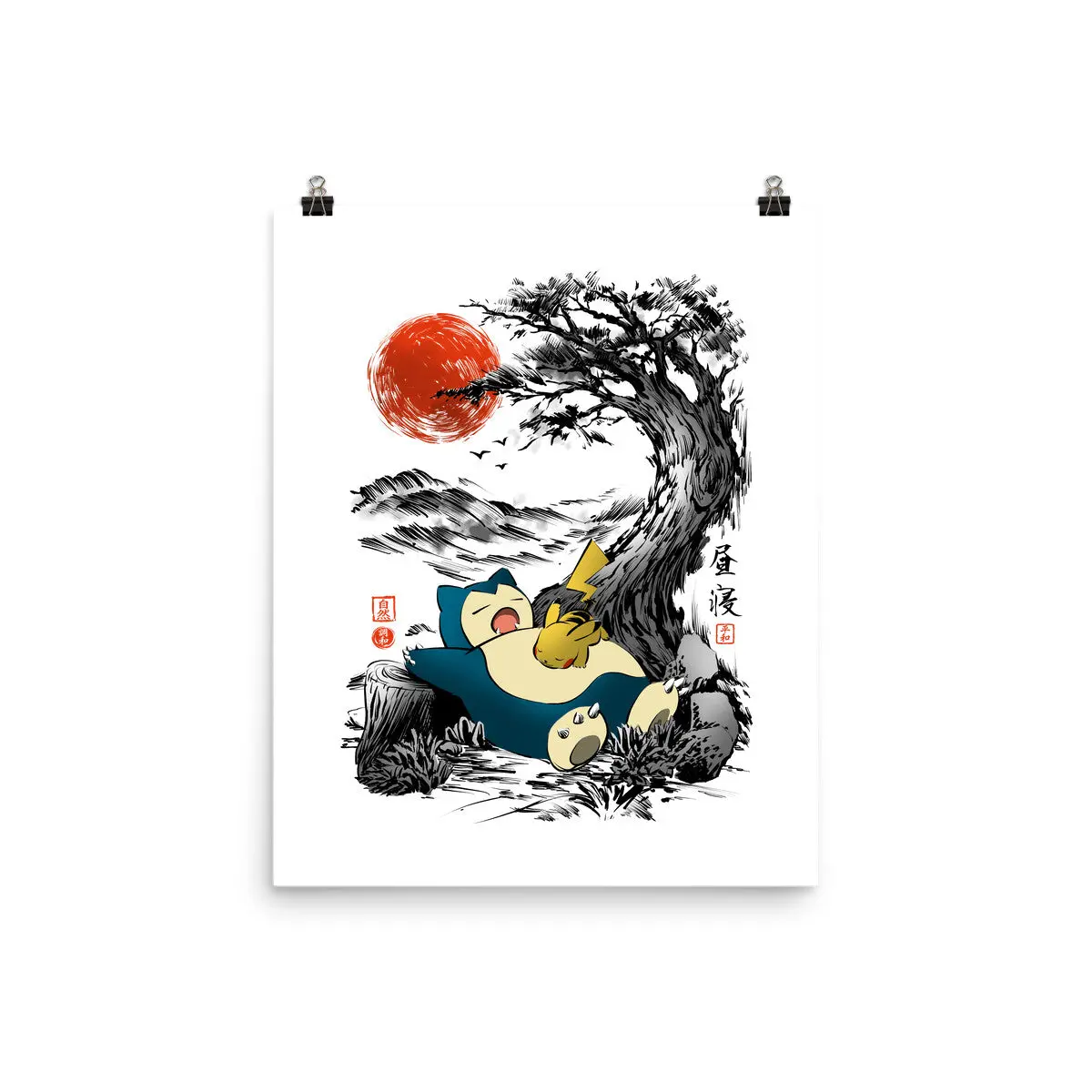 Nap Under The Tree 1