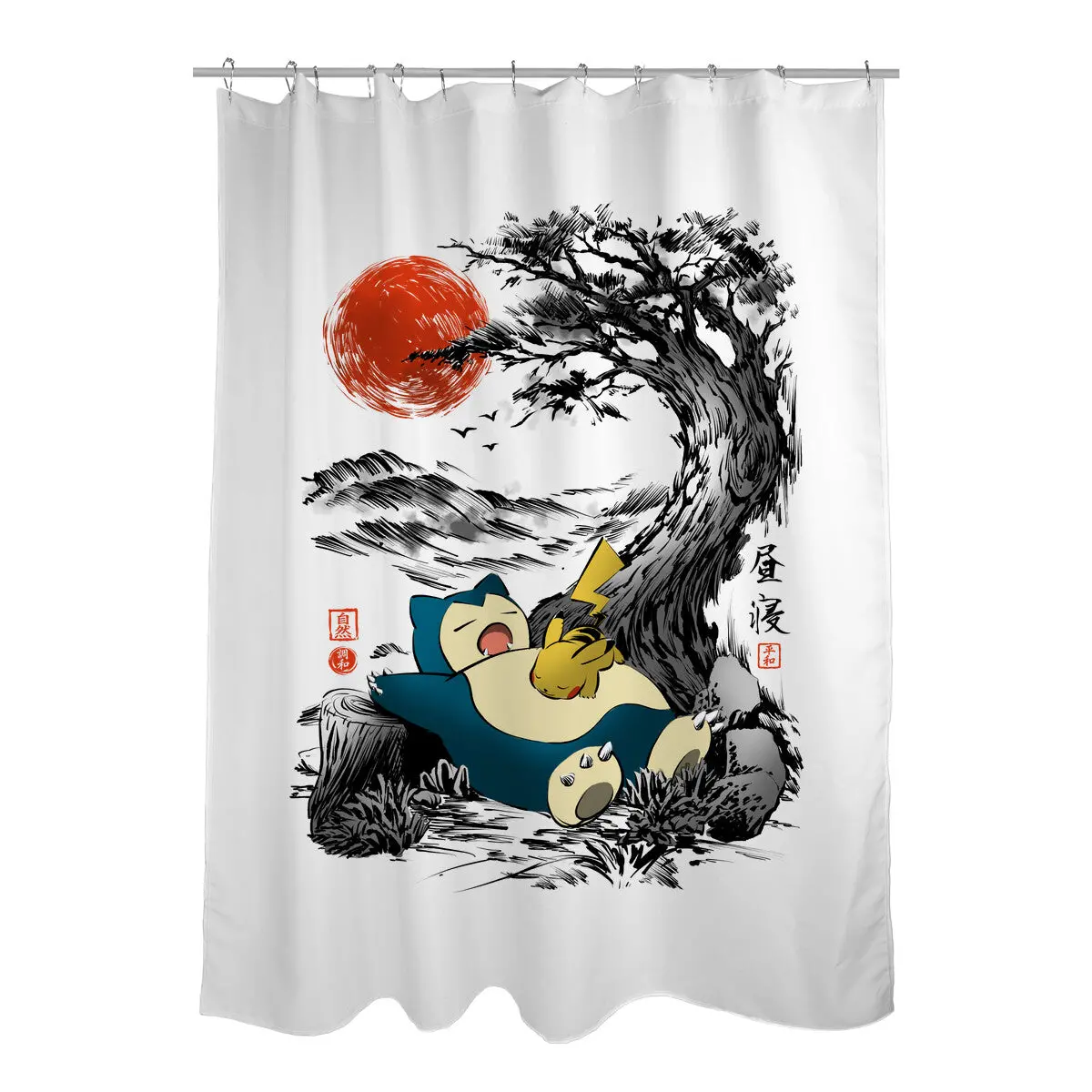Nap Under The Tree 1