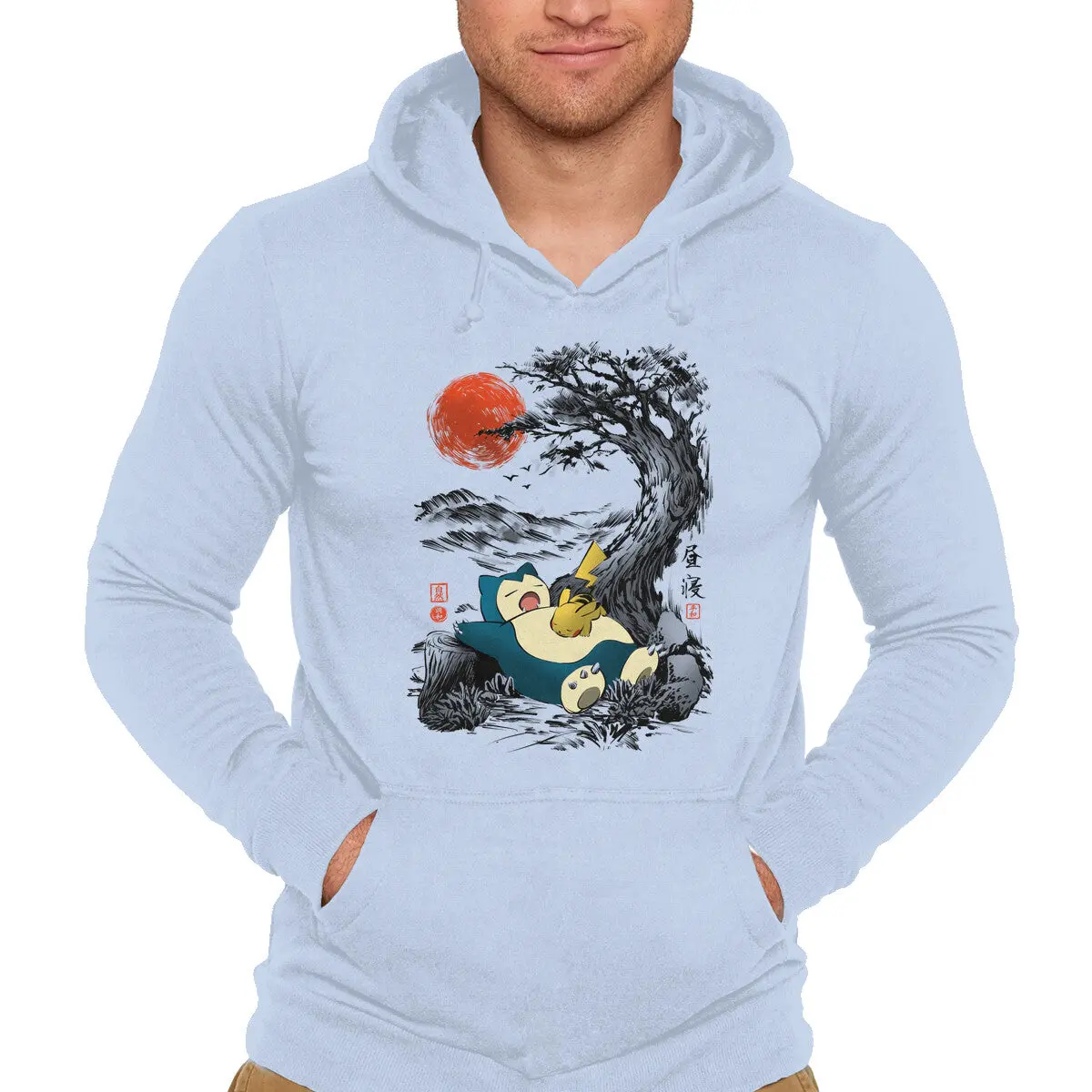 Forest Nap Sweatshirt - Image 4