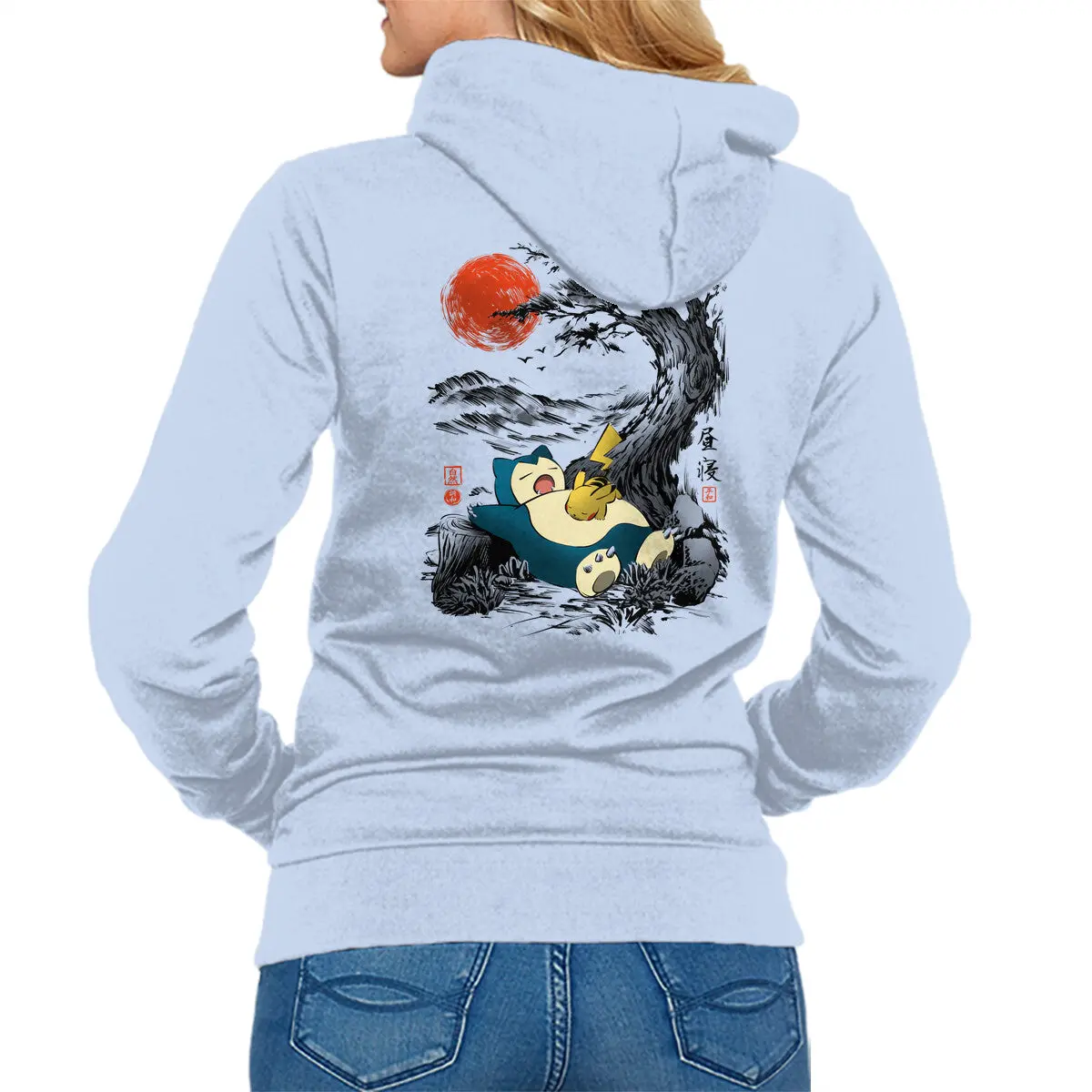 Holiday Nap Sweatshirt - Image 4
