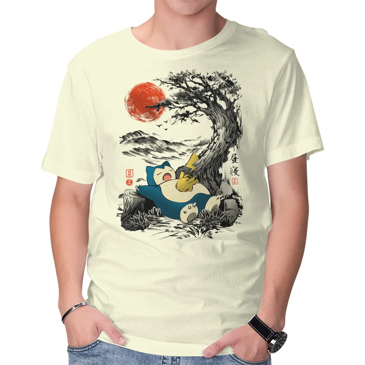 Relaxed Men's Basic Tee – Nap Under the Tree Design - Image 9