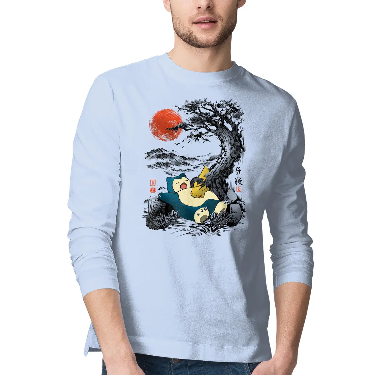 Nap Under the Tree Holiday Tee - Image 4