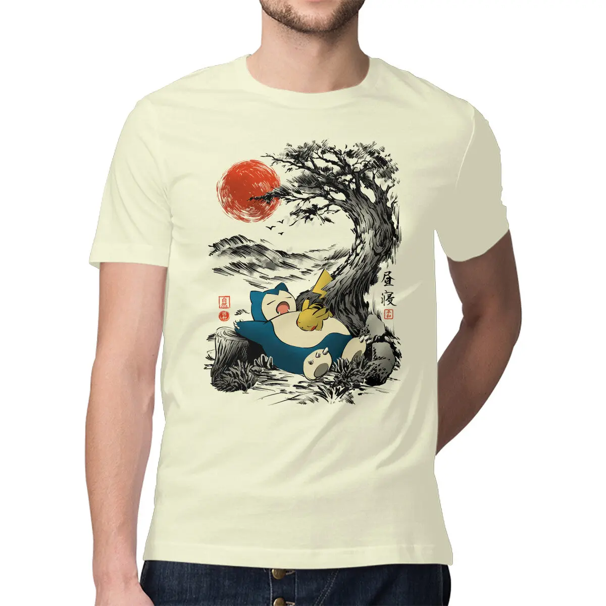 Relaxing Holiday Cotton T-Shirt - Image 9
