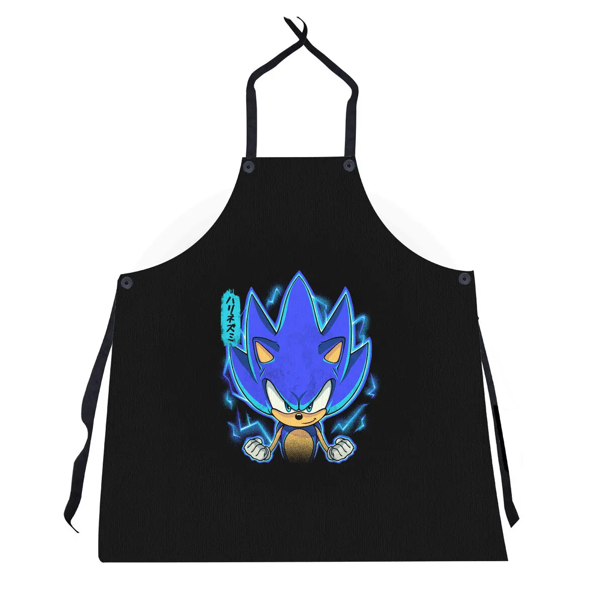 The Speedy Hedgehog 1