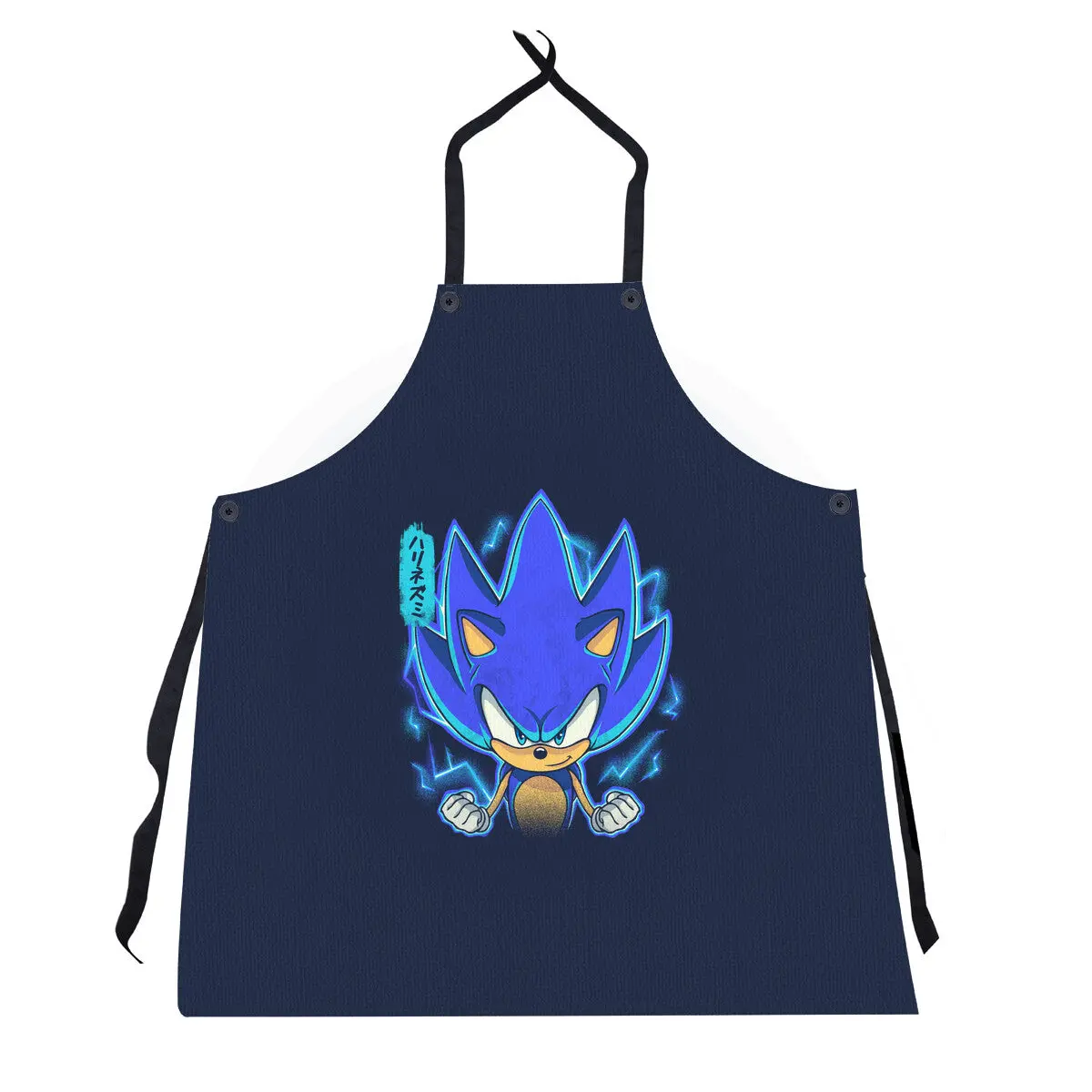 The Speedy Hedgehog 2