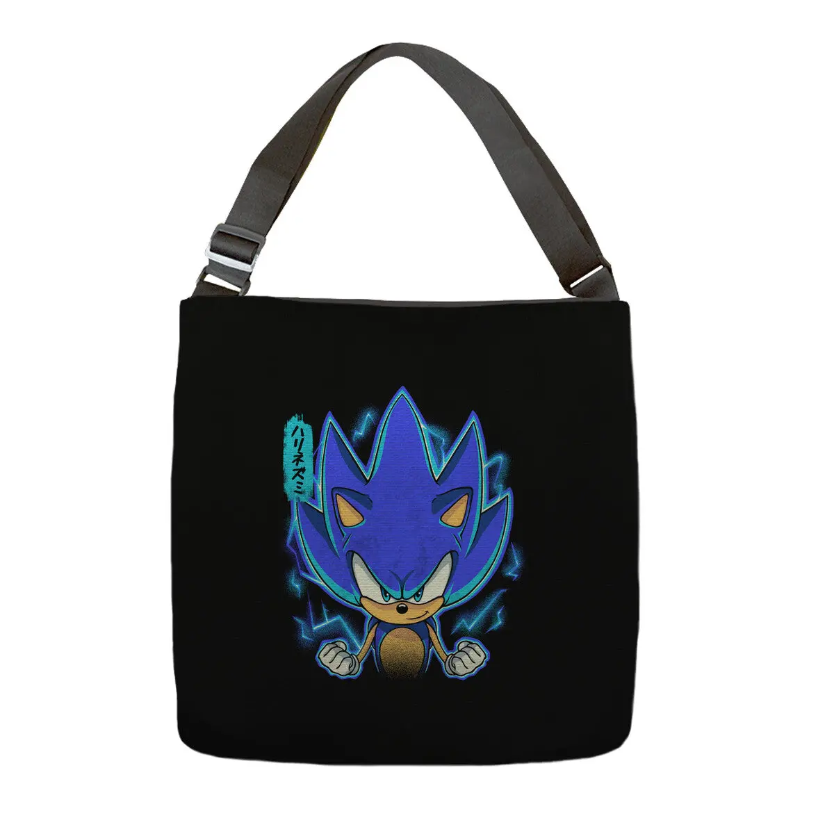 The Speedy Hedgehog 1