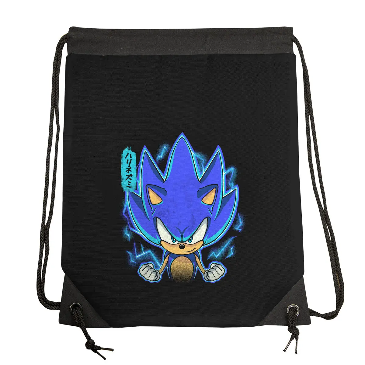 The Speedy Hedgehog 1