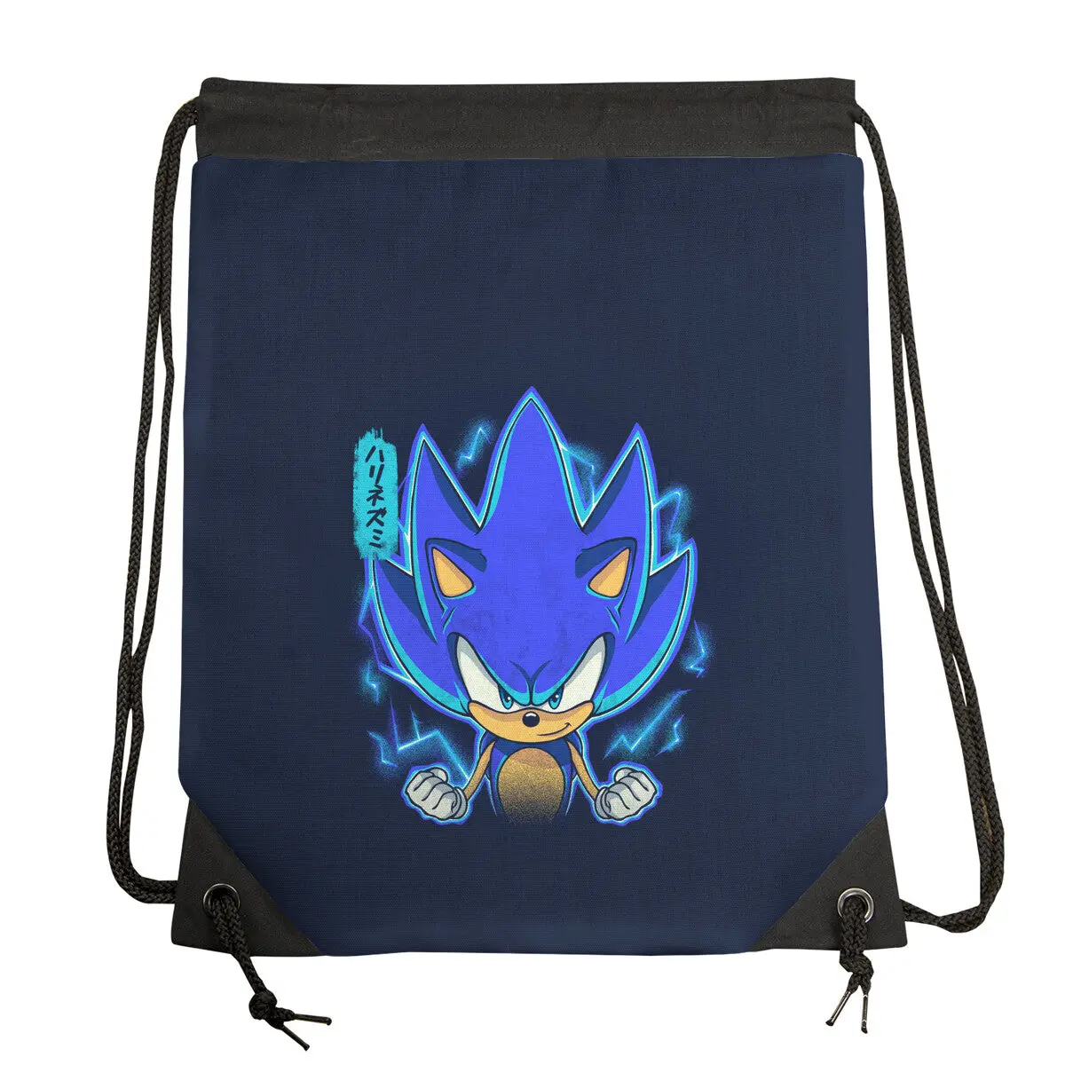 The Speedy Hedgehog 2