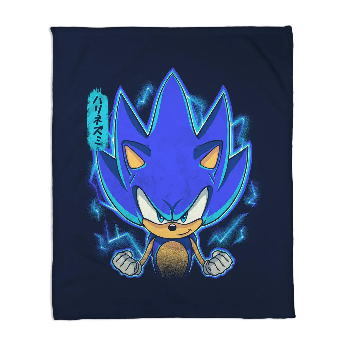 The Speedy Hedgehog 4