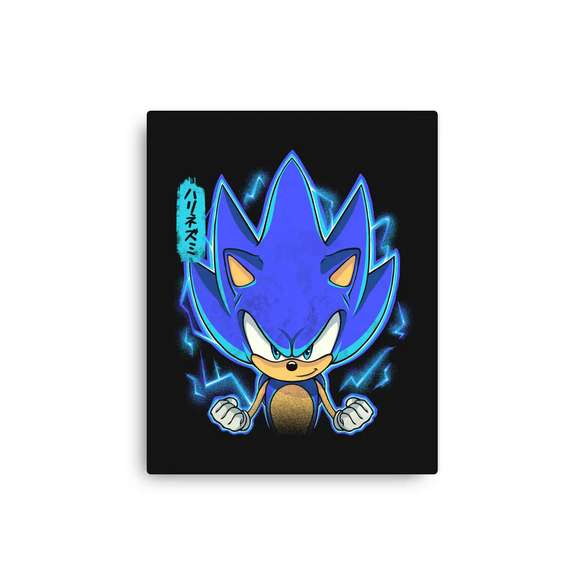 The Speedy Hedgehog 1