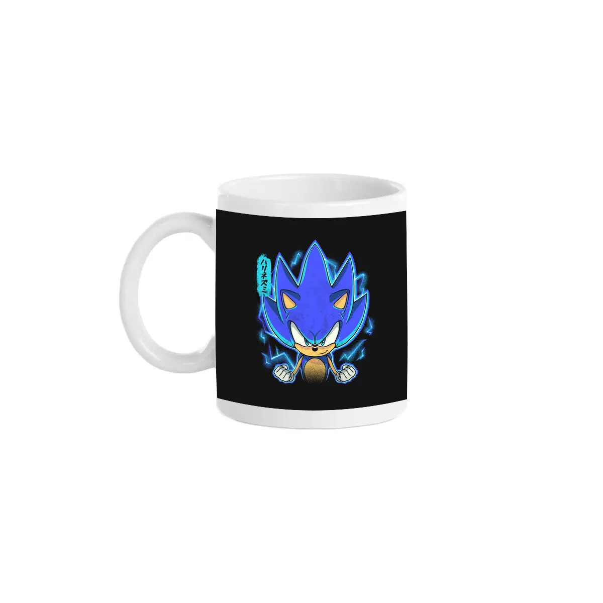 The Speedy Hedgehog 1