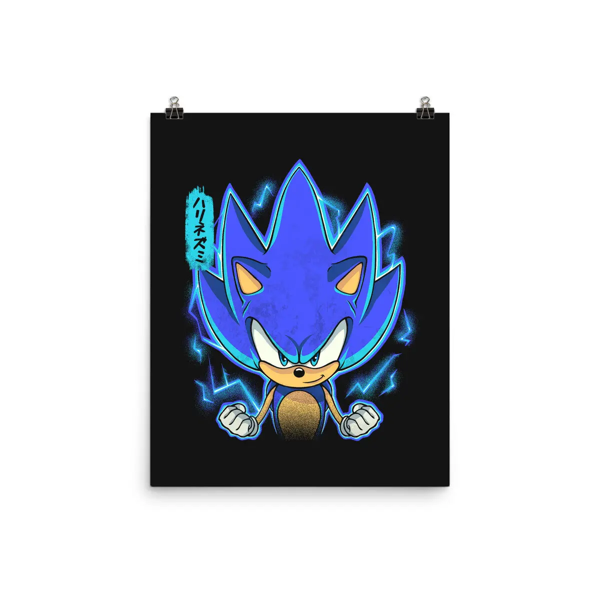 The Speedy Hedgehog 1