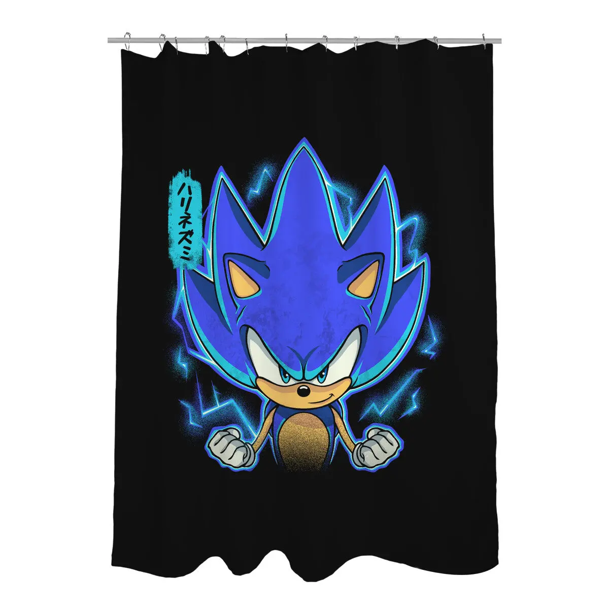 The Speedy Hedgehog 1