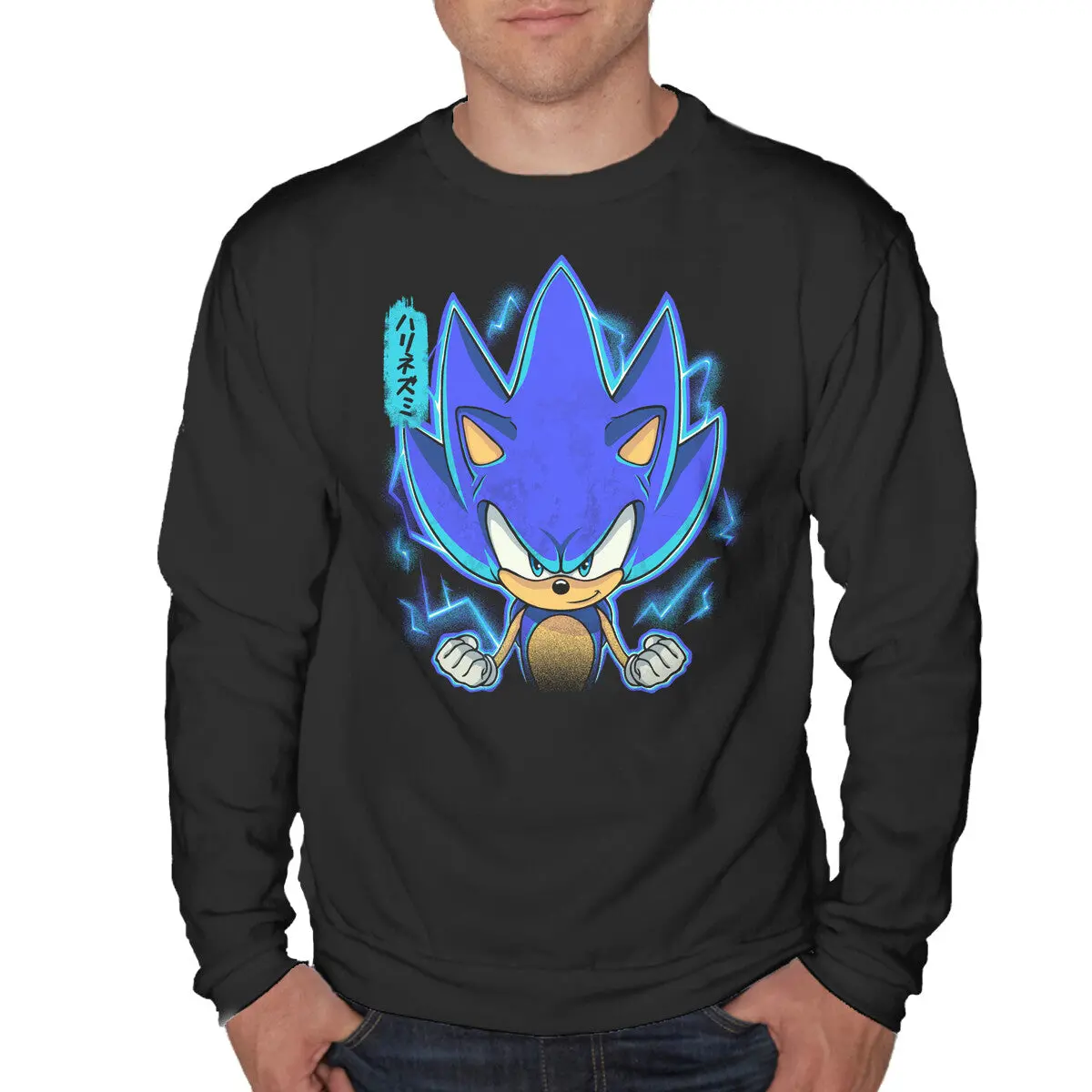 The Speedy Hedgehog 1