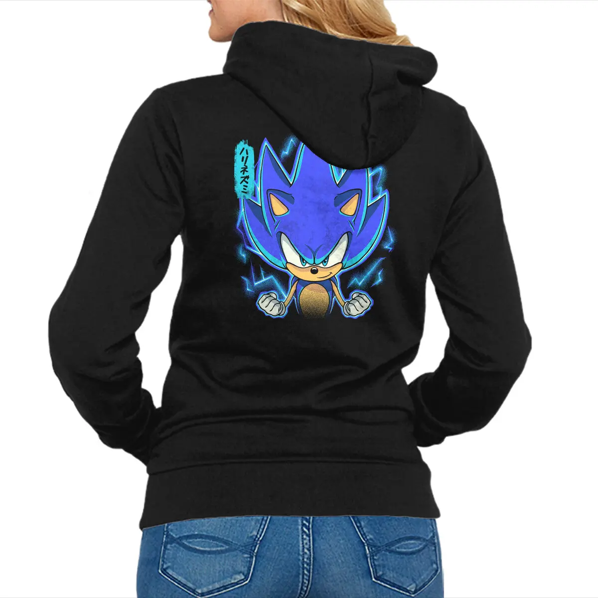 The Speedy Hedgehog 1