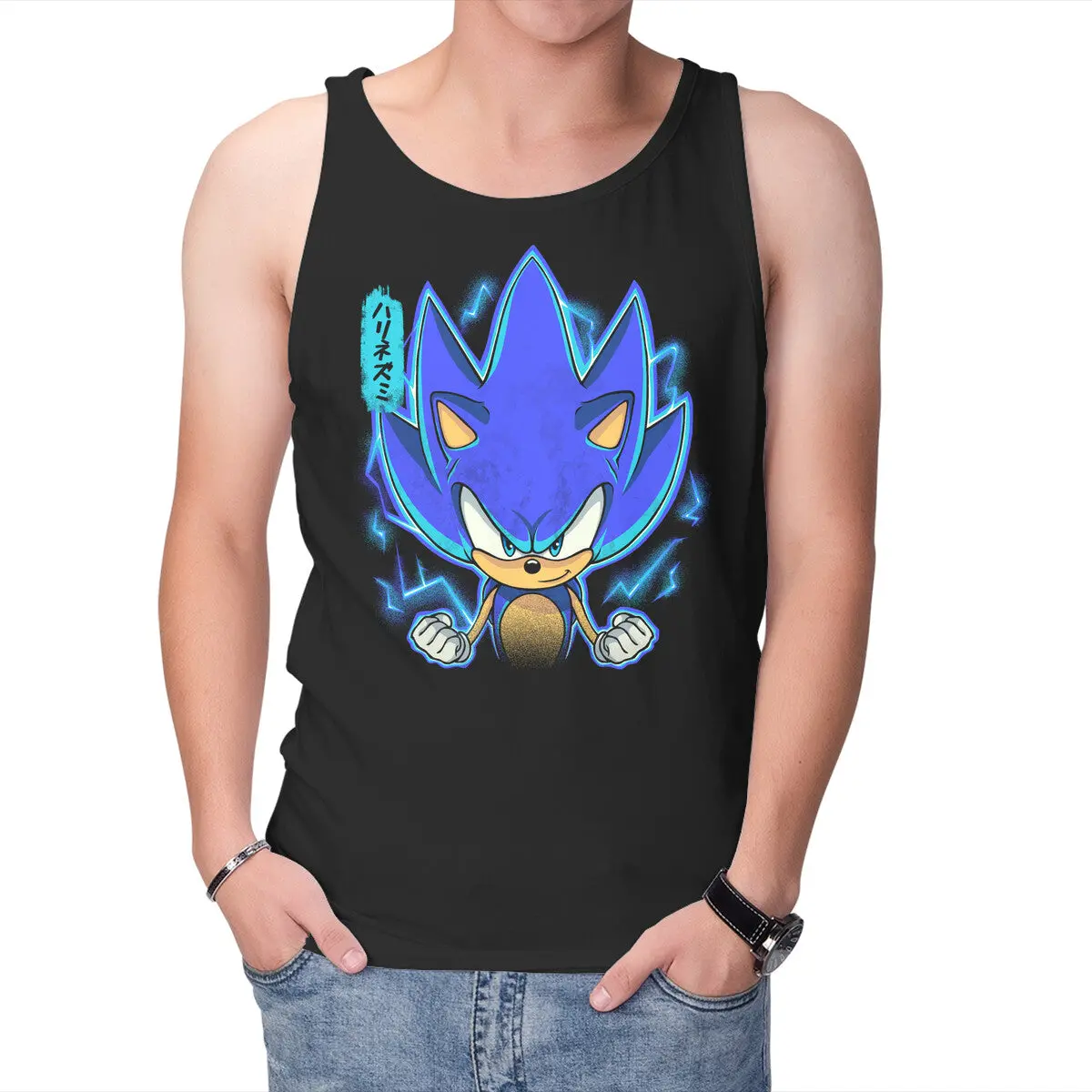 The Speedy Hedgehog 1