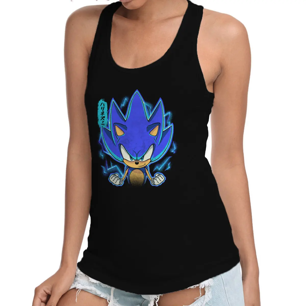 The Speedy Hedgehog 1