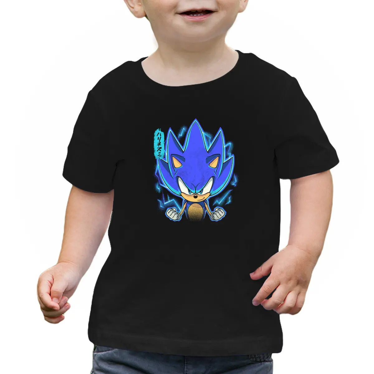 The Speedy Hedgehog 1