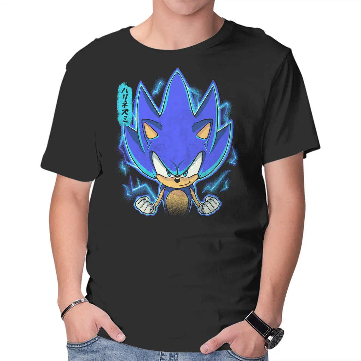 The Speedy Hedgehog 1