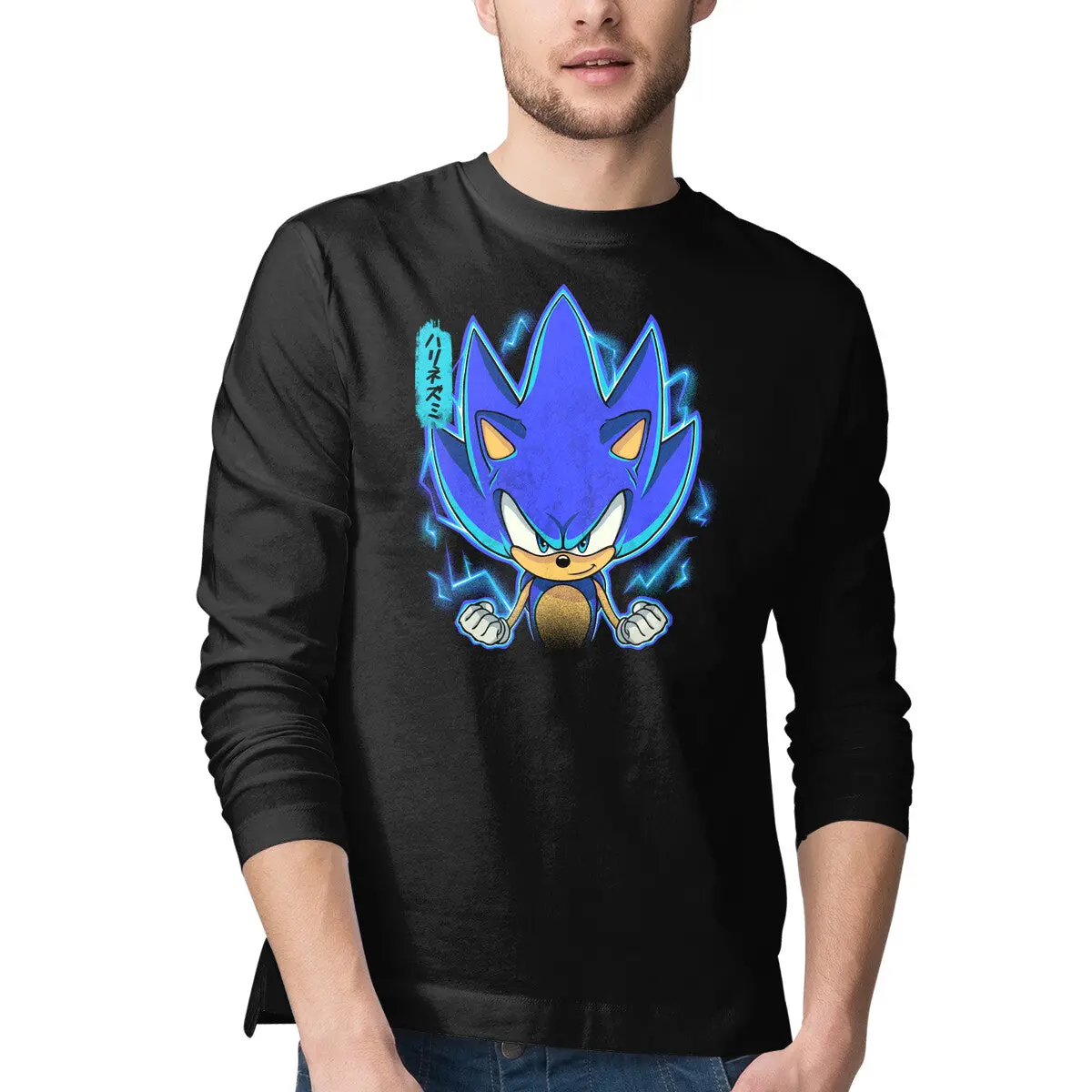 The Speedy Hedgehog 1