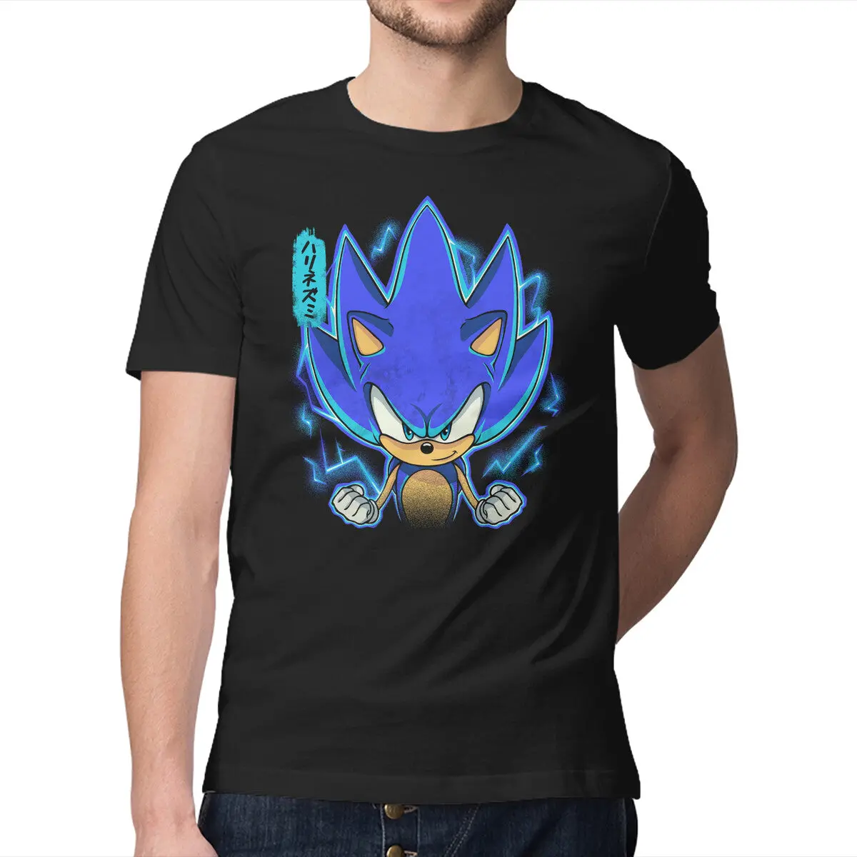 The Speedy Hedgehog 1