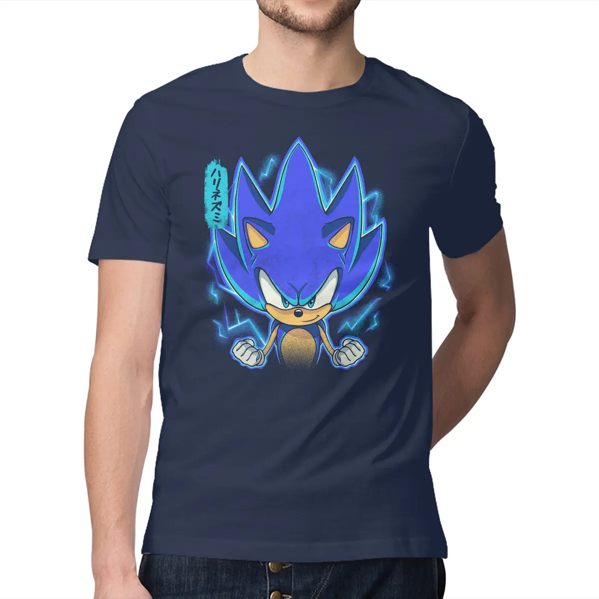 The Speedy Hedgehog 7