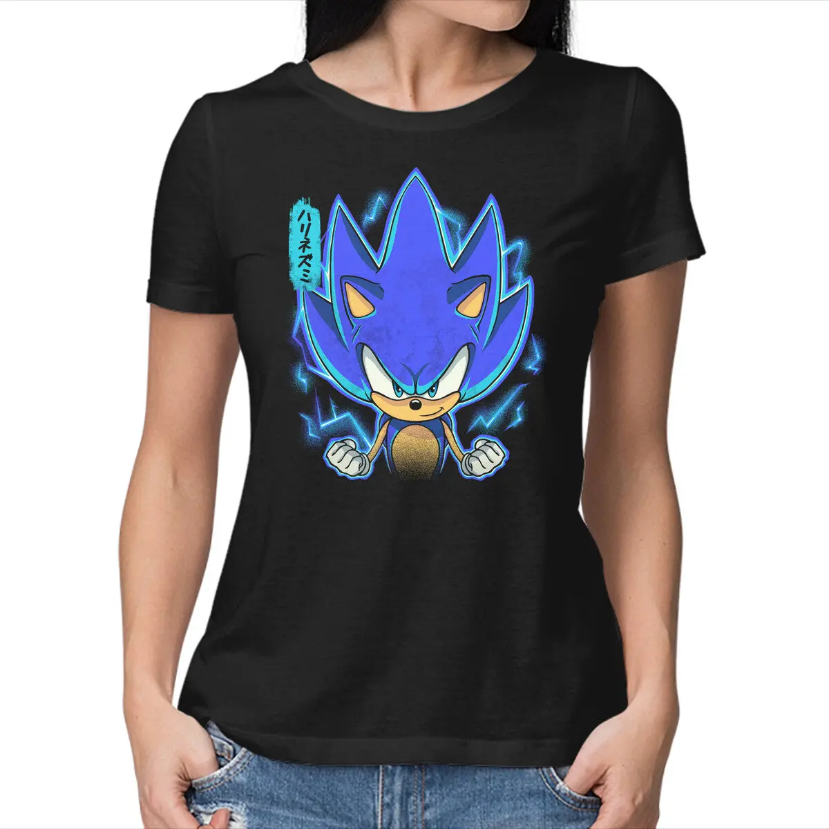 The Speedy Hedgehog 1