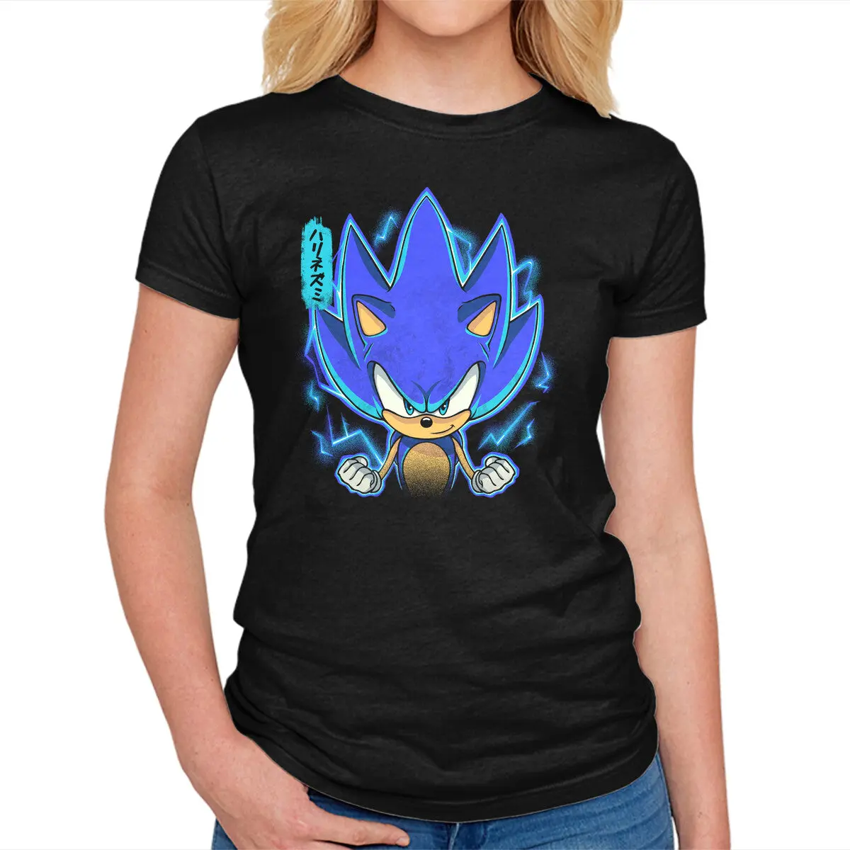 The Speedy Hedgehog 1