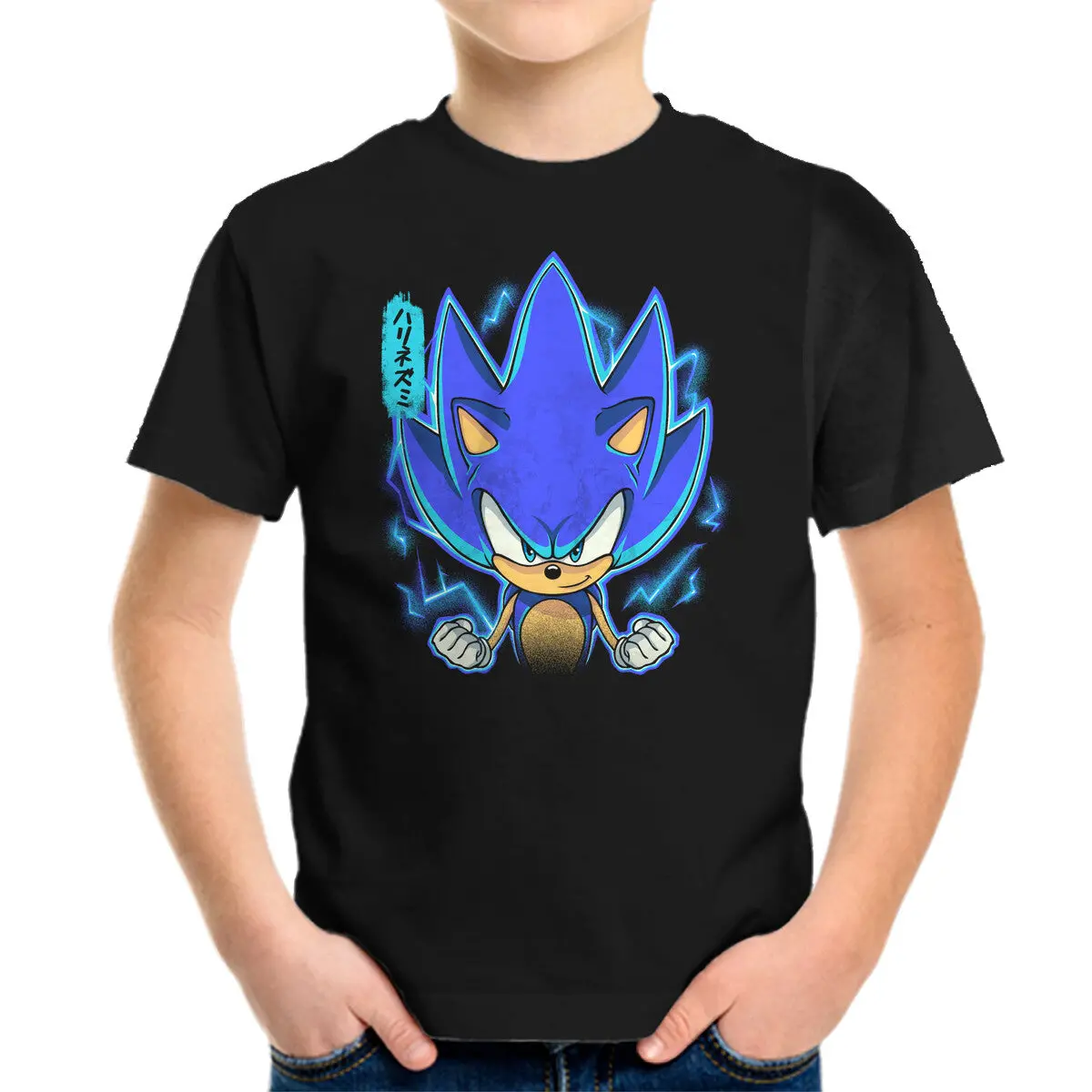 The Speedy Hedgehog 1