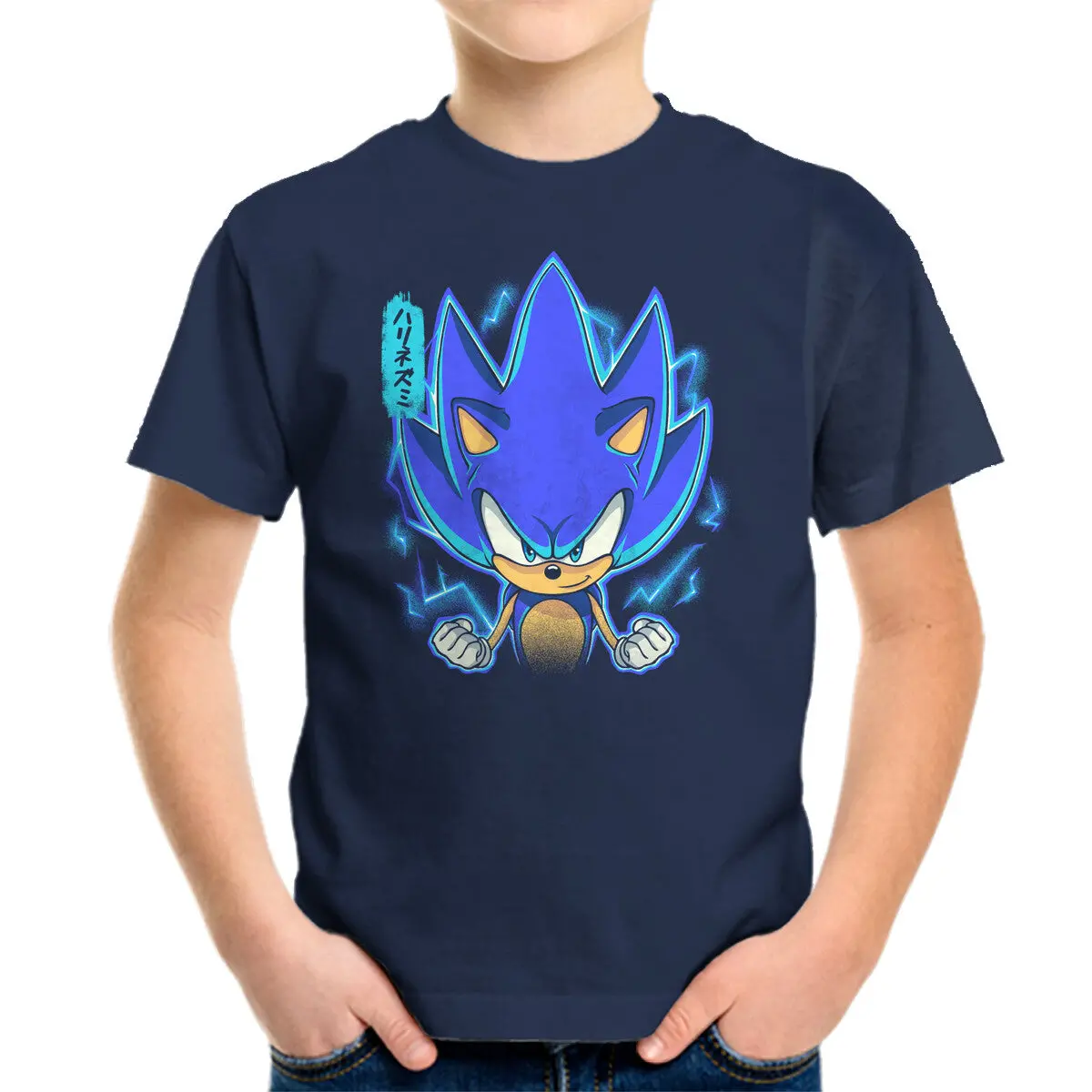 The Speedy Hedgehog 6