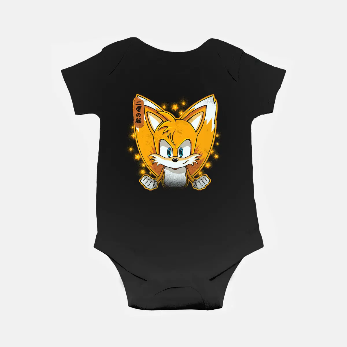 The Two-Tailed Fox 3