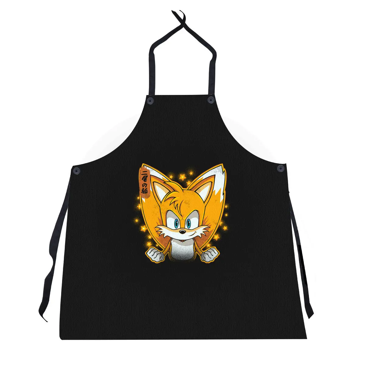 The Two-Tailed Fox 1