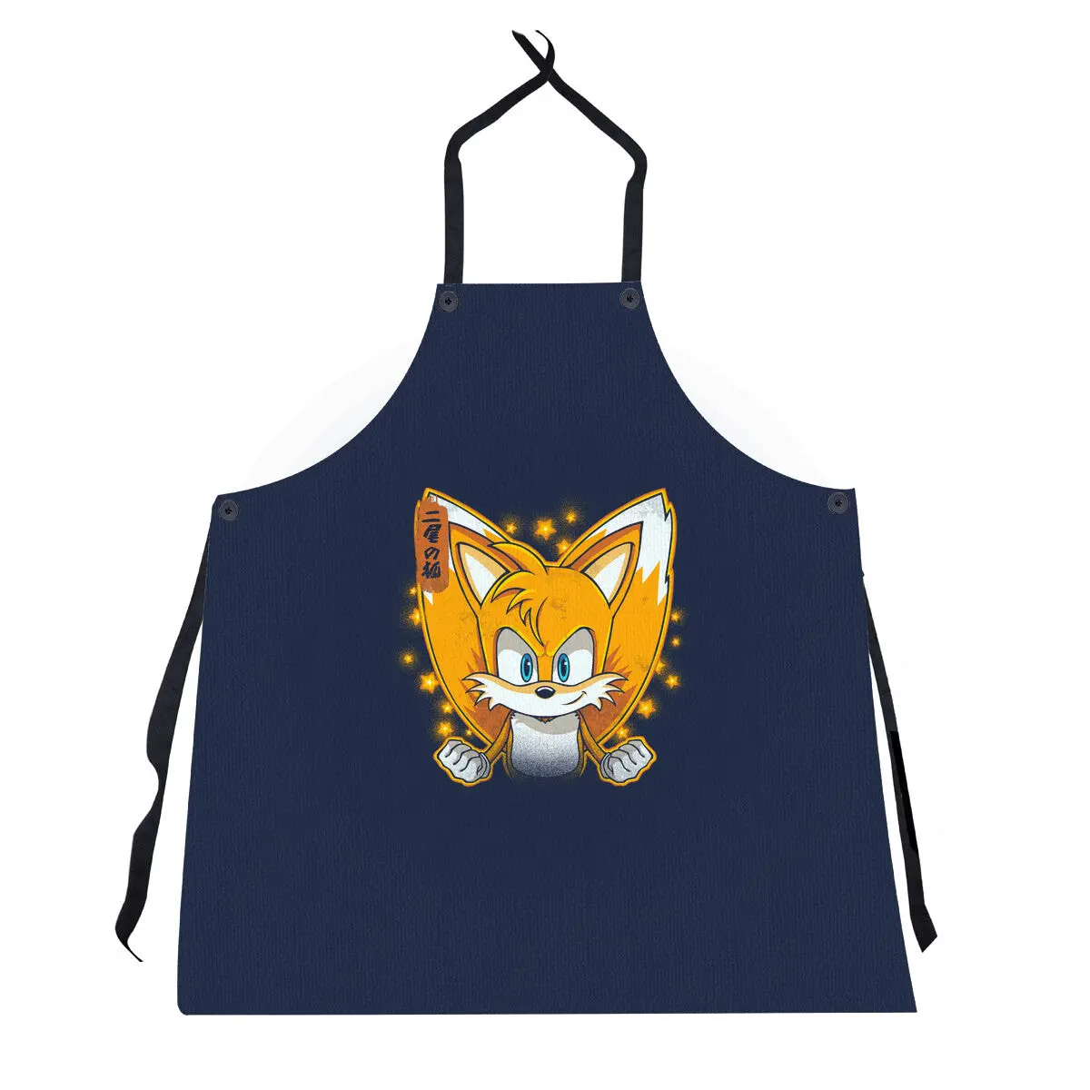The Two-Tailed Fox 2