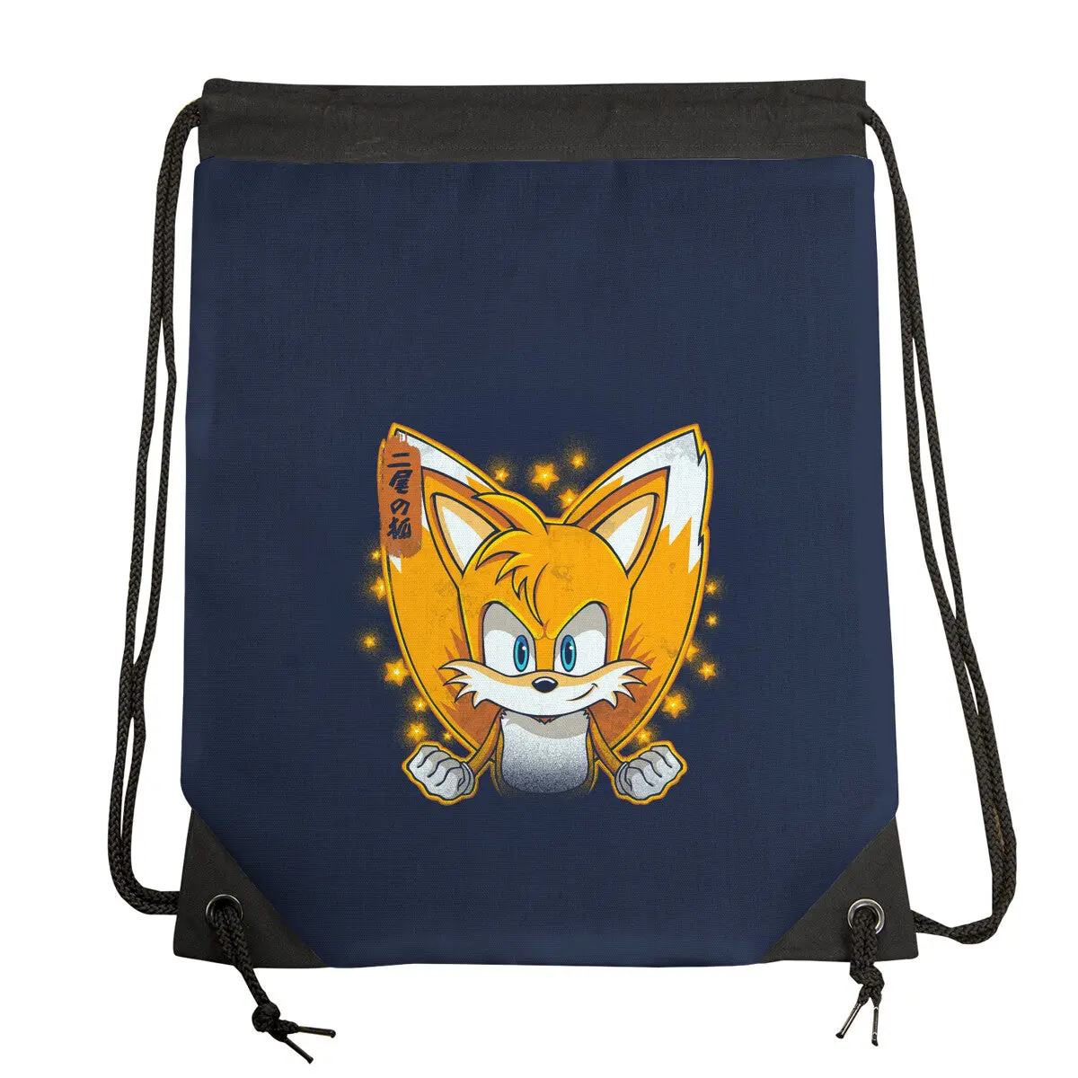 The Two-Tailed Fox 2
