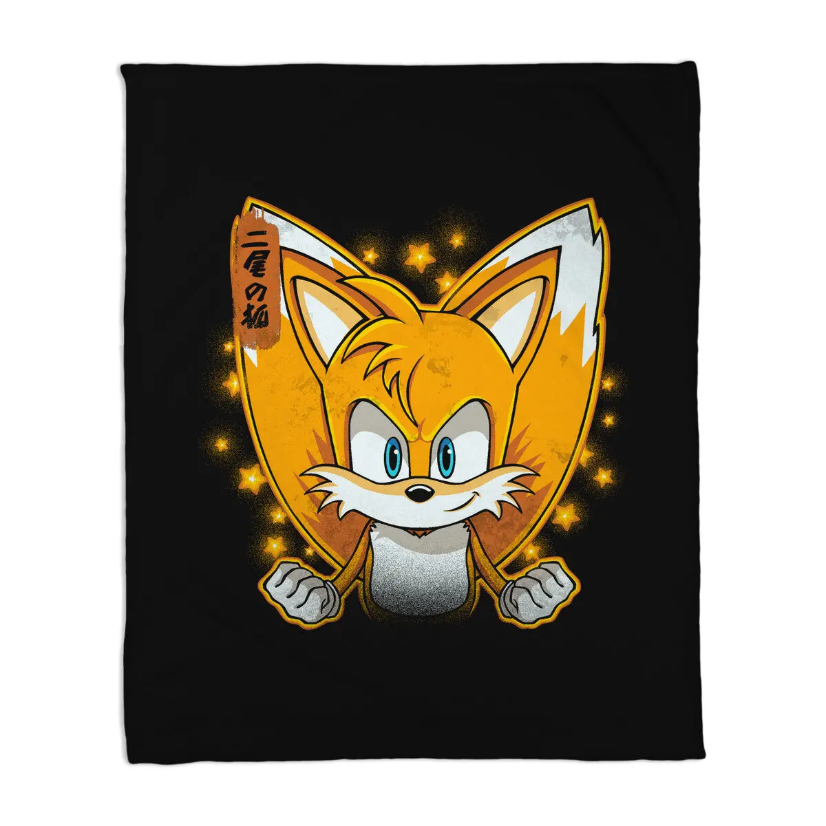 The Two-Tailed Fox 1