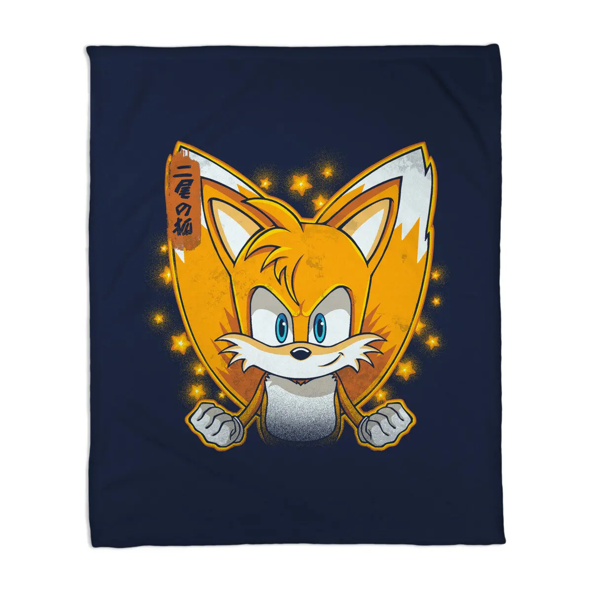 The Two-Tailed Fox 4